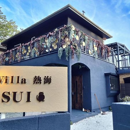 Villa Atami Sui - Vacation Stay 61176V المظهر الخارجي الصورة